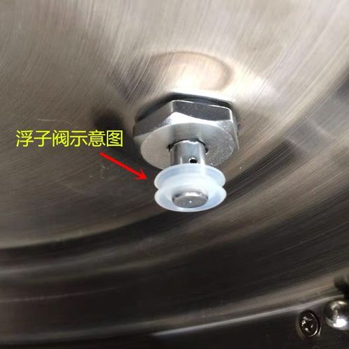 通用高压锅配件锅盖盖上小密密封圈盖子手柄浮子压力锅