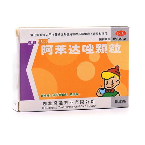 住邦护蕾 阿苯达唑颗粒 1g:0.1g*2袋 用于蛔虫病绕虫病 1盒装