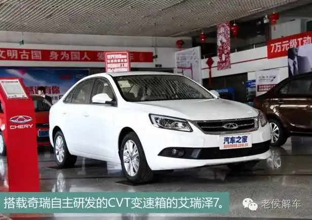 汽车变速器大合集之四cvt无级变速器篇