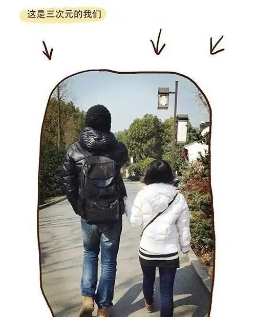 最萌身高差的日常现实中到底是什么样子呢