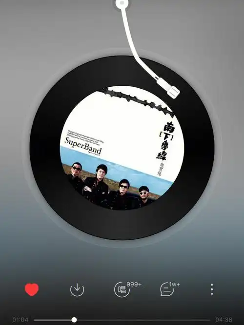 李宗盛给自己的歌