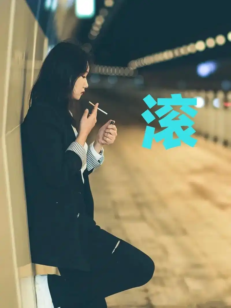 原来一个人真的可以难过到没有语言 没有情绪 在原地静静地发呆 - 抖