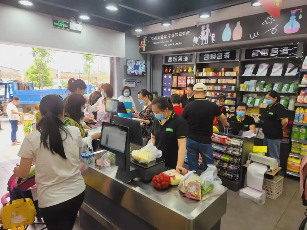 庆祝,双佳邻里超市文峰店5.28盛大开业,感谢奋斗在一线的高 - 抖音