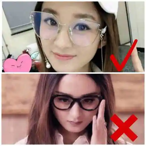 明星案例:圆脸,鹅蛋脸:这两种脸型线条都是比较柔和流畅的,适合半框