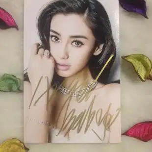 奔跑吧兄弟杨颖angelababy亲笔签名照片写真版亲笔签名照6寸