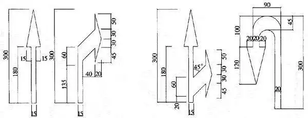 原创你知道国标交通标线导向箭头的标准尺寸吗?