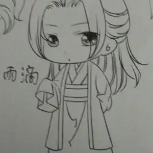 皇权富贵q版简笔画