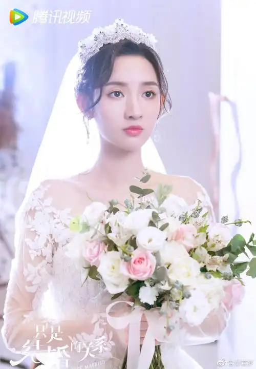 王玉雯《只是结婚的关系》开播 反套路女主引期待