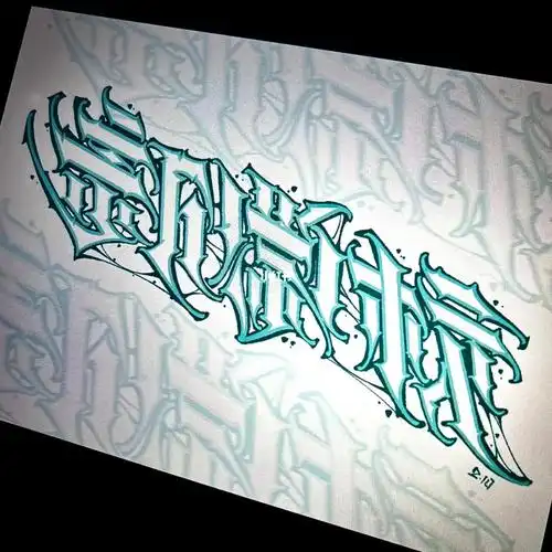 78中文花体字纹身手稿