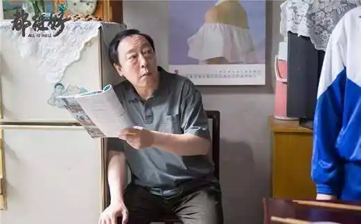 原创原创都挺好作爹倪大红和女儿真挺好一星给姚晨就良心了