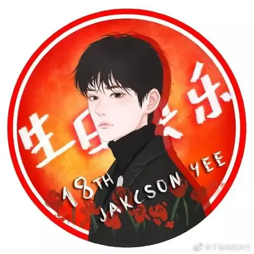 我看世界万物,都会想起你.@tfboys