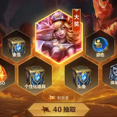 com中国游戏门户站