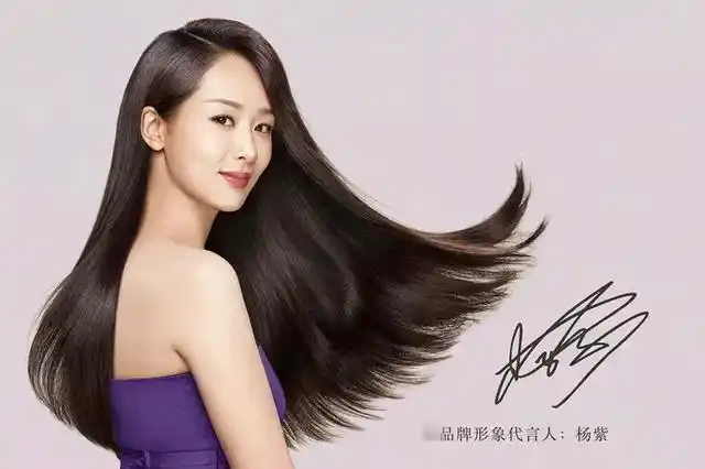 明星洗发水广告朱一龙略老气迪丽热巴飘逸但鹿晗也太油腻了