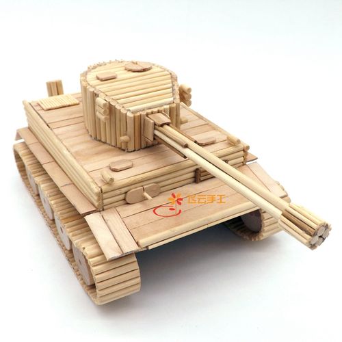 包邮创意纯手工diy制作虎式坦克拼装军事模型材料包小学作业成品