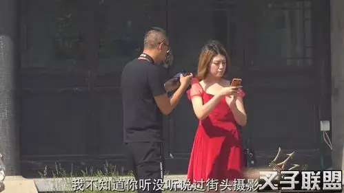 原创叉子联盟视频         龙哥巧妙干懵拜金女 原创叉子联.