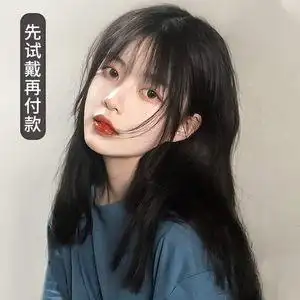 假发女长发夏网红空气刘海全头套式仿真发自然黑长直发中长假发套