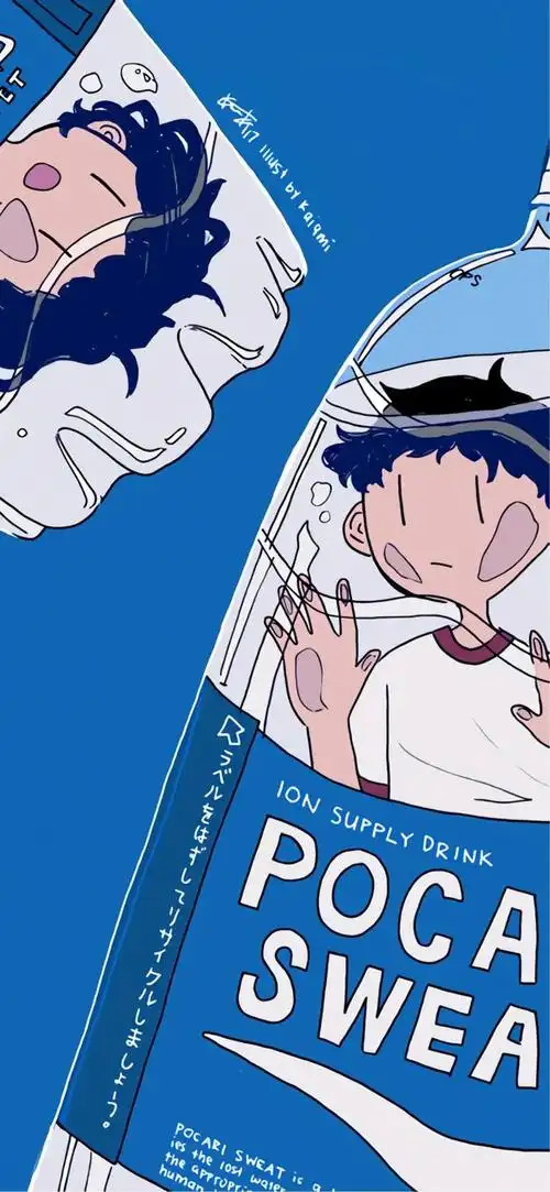 全面屏手机壁纸丨告诉大家打游戏真的能找到男朋友我男朋友就是在游戏