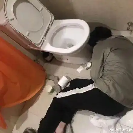 喝醉酒的女人能有多可怕笑成烧水壶哈哈哈哈哈哈哈哈哈哈哈