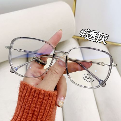 星光椰子灰眼镜近视女多边形变色防蓝光素颜大框显脸小可配度数潮