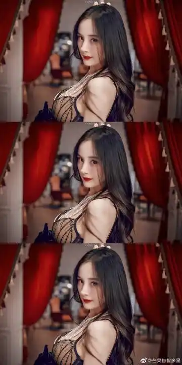 杨幂穿黑色蕾丝透视内衣性感爆表!突破尺度d杯胸呼之欲出