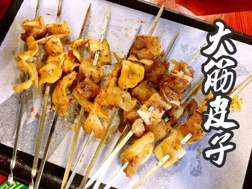 很多吃货小伙伴吃烧烤必点大筋皮子,但却一直疑惑筋皮子到底是哪个