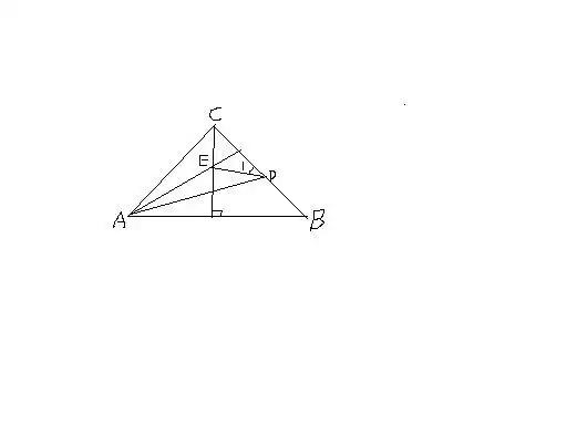 几何 一个底角为48度的等腰三角形,底角的三等份线 ,一条交底边上的高