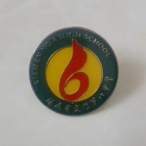 北大清华校徽制作 烤漆滴胶工艺复旦湖北等名校校园礼品 量大从优