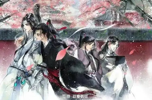 仙气飘飘,神仙眷侣