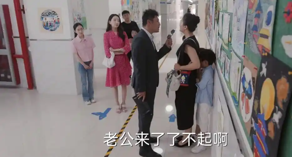 张嘉益《欢乐家长群》首播,演技真不能比较,因为好