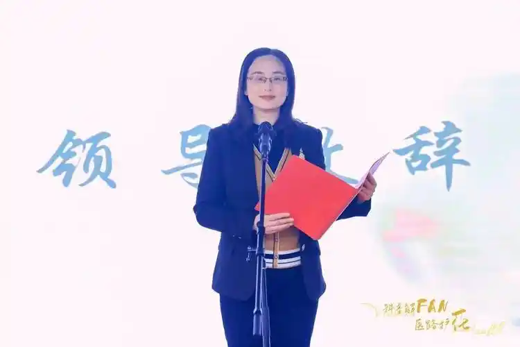 相约女神节 守护她健康 | 愿她心若繁花 愿她一路芳华_街道_西渡_科普