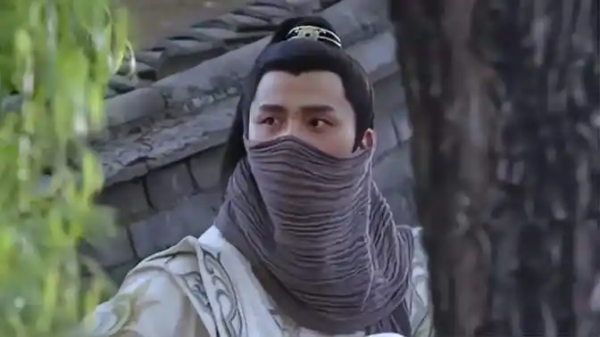 武当一剑:西门燕下药,东方亮生气离开,牟一羽太累打盹人跟丢了