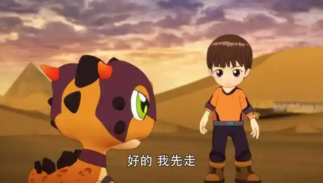 斗龙战士第三季 :吉亚多,这些石头又是怎么回事啊