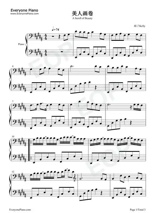 美人画卷-时光怎不经一生浮浮沉沉已半生-抖音歌曲五线谱预览1