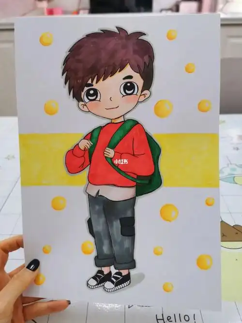 卡通小男孩自画像