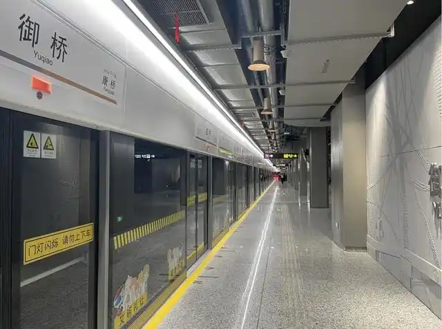 尝鲜试乘!10号线二期,18号线一期南段今早开通,小布亲测全程耗时