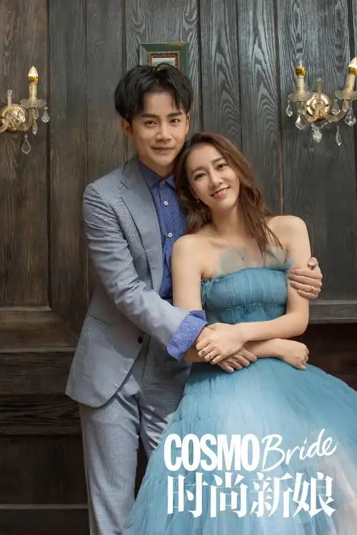 李茂&弦子:你是我不得不爱的棉花糖女孩!