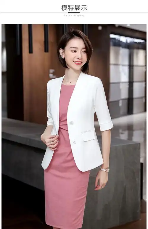 音主持艺考服装女高端职业套装连衣裙人面试小礼服年会气质正装 黑色