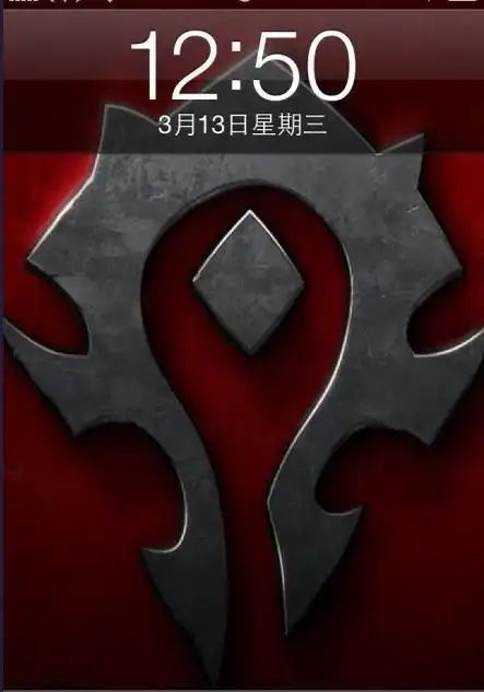 魔兽世界部落旗帜