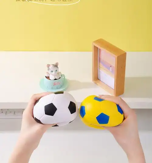 创意慢回弹解压球办公室减压发泄玩具球学生青少年足球篮球捏捏球