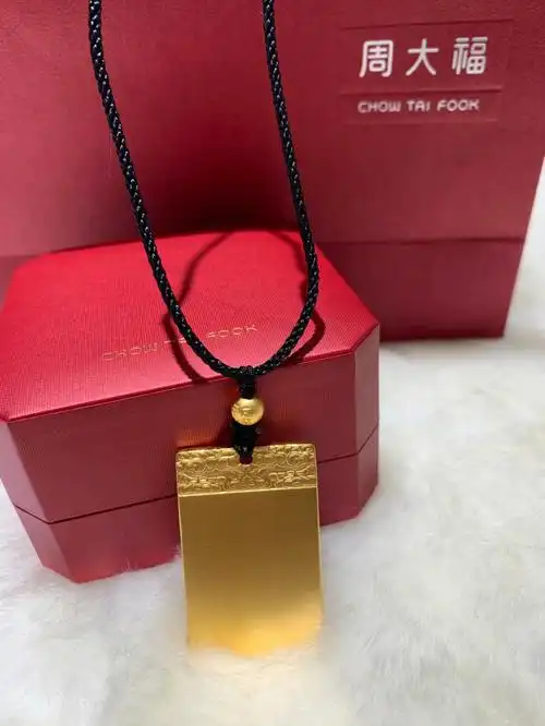 周大福传承系列平安无事牌