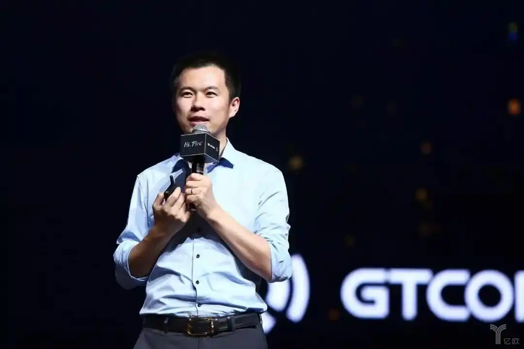 hifive2018中译语通品牌战略发布会召开大数据生态再升级