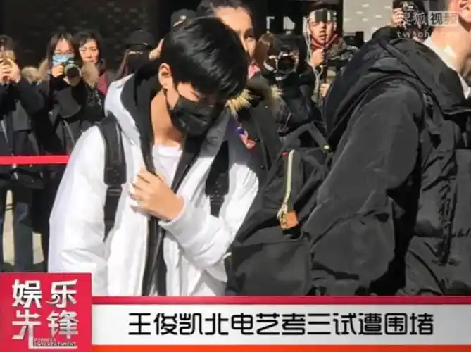 回顾单飞6年看易烊千玺王俊凯王源的各自境遇差距一目了然