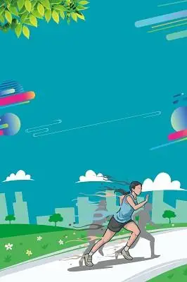 手绘女人马拉松宣传运动跑步绿色背景海报
