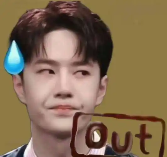 王一博萌翻了天,跟小朋友聊啃手指,表情包火出圈