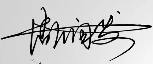 周润发签名字体是怎样写的