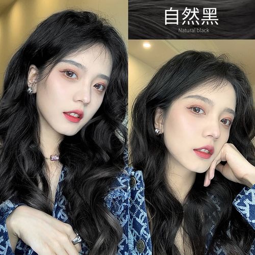 格格家黑色染发剂膏自然黑植物自己在家染头发女黑茶色冷棕黑色纯