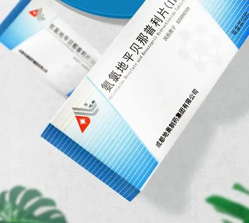 地奥氨氯地平贝那普利片Ⅱ10mg5mg10片