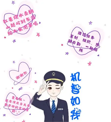 谢谢你,我的贵广! - 美篇