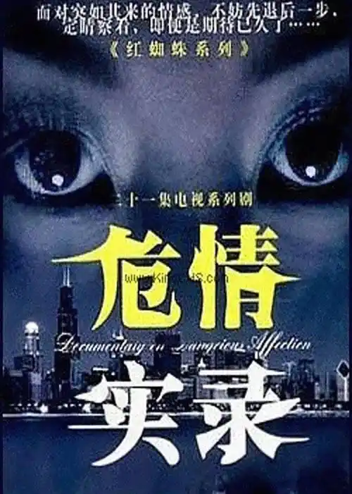 博鱼的官网app怎么玩?