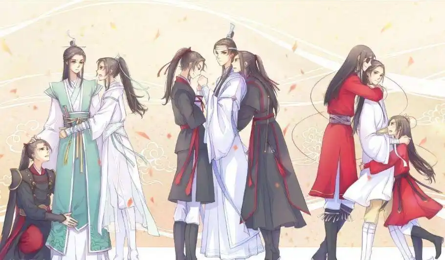 墨香家的三个儿子,蓝湛最爱吃醋,那谁才是护妻狂魔?